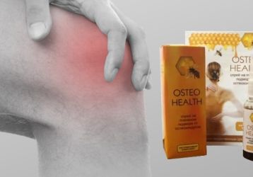 Эффективные обезболивающие спреи для суставов: лучше таблеток и мазей