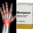 Метотрексат при ревматоидном артрите: аналоги, цена, инструкция по применению