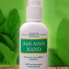Крем-спрей Анти Артрит Нано для лечения суставов