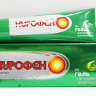 Нурофен гель — состав, показания к применению и лечебное действие