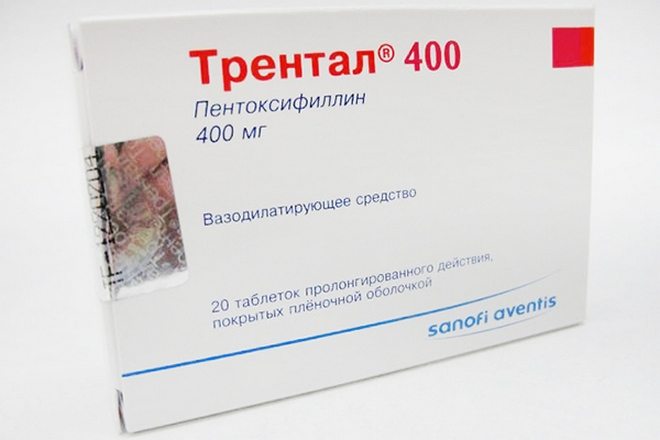 Сосудорасширяющий препарат - Трентал Трентал