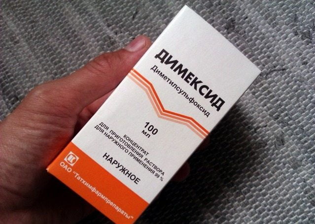 Концентрат Димексида для приготовления раствора Концентрат Димексида